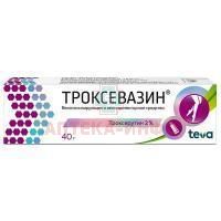 Троксевазин гель 2% 40г Balkanpharma-Troyan AD/Болгария