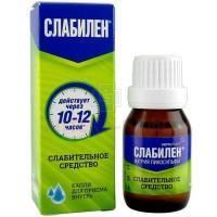Слабилен фл.-кап. (капли орал.) 0,75% 15мл Верофарм