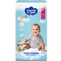Подгузники Солнце и Луна FUN разм. L (7-14кг) №46 Коттон клаб