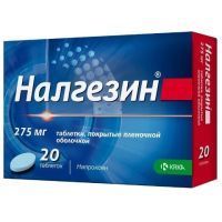 Налгезин таб. п/об. 275мг №20 KRKA/Словения
