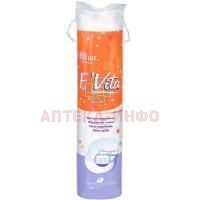 Ватные диски BELLA Cotton EVita №100 TZMO S.A./Польша