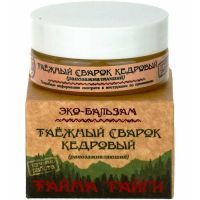 Бальзам АЛТЫНБАЙ Тайна тайги таежный сварок кедровый ранозаживляющий 50мл Алтын/Россия