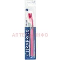 Зубная щетка CURAPROX CS SMART (от 5 лет) Curaden/Швейцария