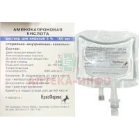 Аминокапроновая кислота конт.(р-р д/инф.) 5% 100мл №1 Красфарма