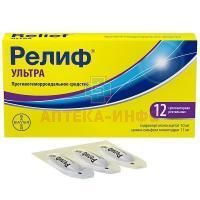 Релиф Ультра супп. рект. №12 Instituto De Angeli/Италия