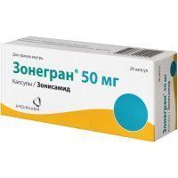Зонегран капс. 50мг №28 SkyePharma Products SAS/Франция