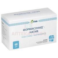 Формисонид-натив пор. д/ингал. доз. 160мкг + 4,5мкг №120 с устройством д/ингаляции Фармстандарт-Лексредства