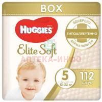 Подгузники ХАГГИС Elite Soft (12-22кг) №112 Кимберли-Кларк