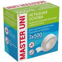Лейкопластырь MASTER UNI фиксирующий 3смх500см (неткан. основа) PharmLine/Великобритания