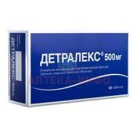 Детралекс таб. п/пл. об. 500мг №60 Сердикс