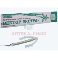 Спираль внутриматочная Вектор-экстра ПК Сu 400Т (д/рожавших) Вектор
