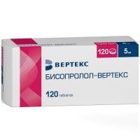 Бисопролол-ВЕРТЕКС таб. п/пл. об. 5мг №120 Вертекс/Россия