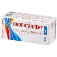 Олопаталлерг фл.-кап. (капли глазн.) 0,1% 5мл Rompharm Company/Румыния