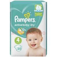 Подгузники PAMPERS Active baby Dry (9-14кг) №20 Проктер энд Гэмбл-Новомосковск