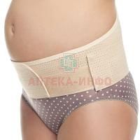 Бандаж ФЭСТ универсальный (дородовый) р-р 124-128 (беж.) Аист