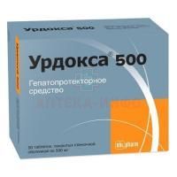 Урдокса 500 таб. п/пл. об. 500мг №50 Оболенское ФП