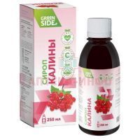 Сироп Кардионорм Калины 250мл Грин Сайд