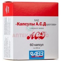 АСД капсулы А.С.Дорогова капс. №60 Агроветзащита