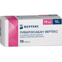 Ривароксабан-Вертекс таб. п/пл. об. 10мг №98 Вертекс/Россия