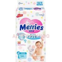 Подгузники MERRIES разм. L (9-14кг) №54 Kao Corporation/Япония