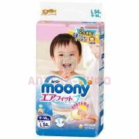 Подгузники MOONY L (9-14кг) №54 Unicharm/Япония