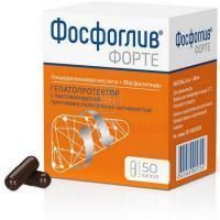 Фосфоглив форте капс. 300мг + 65мг №50 уп. конт. яч. пач. карт. Фармстандарт-Лексредства/Россия