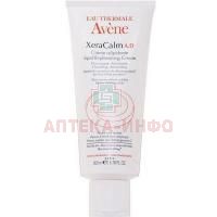 Крем AVENE XeraCalm A.D. липидовосполняющий 200мл Pierre Fabre/Франция