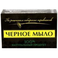 Мыло НАТУРАЛЬНОЕ Черное 100г Белгородский мыловаренный завод
