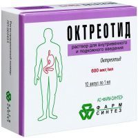 Октреотид амп.(р-р для в/в и п/к введ.) 600мкг/мл 1мл №10 пач.карт. Деко/Россия/Фарм-Синтез/Россия