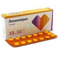 Лизиноприл таб. 10мг №30 Лекфарм/Беларусь