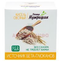 Кисель Доктор Нутришин овсяный б/сах. 25г Биокор