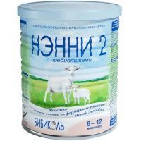 Смесь молочная НЭННИ-2 на козьем молоке (с 6мес.) 400г с пребиотиками Dairy Goat Co-operative/Новая Зеландия