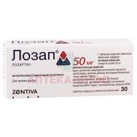 Лозап таб. п/пл. об. 50мг №30 Saneca Pharmaceuticals/Словакия