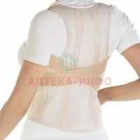 Корректор осанки Т-1774 (Т.50.14) реклинатор разм. XXL Тривес/Россия