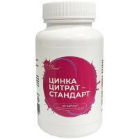 Цинка цитрат-Стандарт капс. №60 Вита-Стандарт/Россия