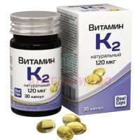Витамин К2 натуральный 120мкг капс. №30 РеалКапс/Россия