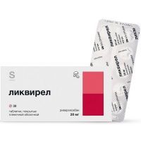 Ликвирел таб. п/пл. об. 20мг №30  Гротекс/Россия