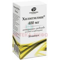 Холитилин капс. 400мг №28 (бан.) Артлайф/Канонфарма