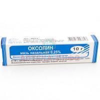 Оксолиновая мазь туба 0,25% 10г Муромский ПЗ