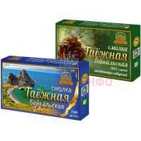 Жевательная резинка БАЙКАЛЬСКАЯ ТАЕЖНАЯ СМОЛКА №3 Тайга-Продукт/Россия