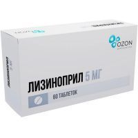 Лизиноприл таб. 5мг №60 Озон Фарм/Россия
