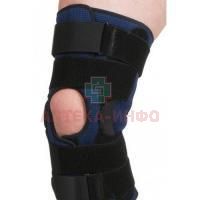 Бандаж компрессионный на коленный сустав (разъемный) Т-8593 XL (нижняя треть бедра 50-55) (Тривес)