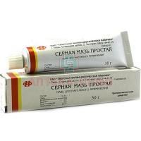Стрептоцид мазь 10% 30г Тверская ФФ