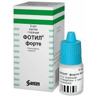 Фотил форте фл.-кап.(капли глазн.) 5мл NextPharma/Финляндия/Manufacturing Pekijin Farmaka/Нидерланды