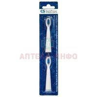 Насадка для зубной щетки SP-21 C.S. Medica SonicPulsar CS-262/CS-233-UV Ningbo Seago Elektric/Китай
