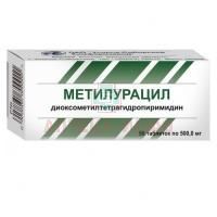 Метилурацил таб. 500мг №50 Усолье-Сибирский ХФЗ