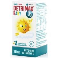 Детримакс Бэби фл. 30мл (дозат.) Внешторг Фарм/Россия
