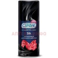 Гель-смазка CONTEX Silk 100мл Altermed Corporation/Чехия