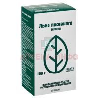 Льна семена пак. 100г Здоровье