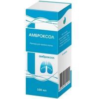 Амброксол фл.(р-р д/приема внутрь) 30мг/5мл 100мл №1+мерная ложка Тульская ФФ/Россия